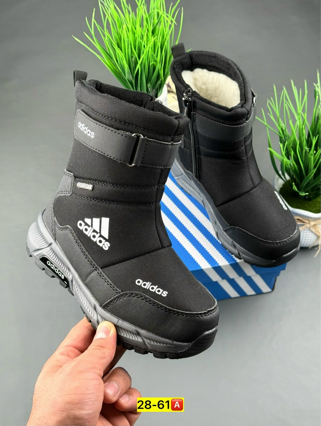 дутики adidas,дутики adidas terrex,дутики зимние с мехом adidas,мужские дутыши adidas terrex,