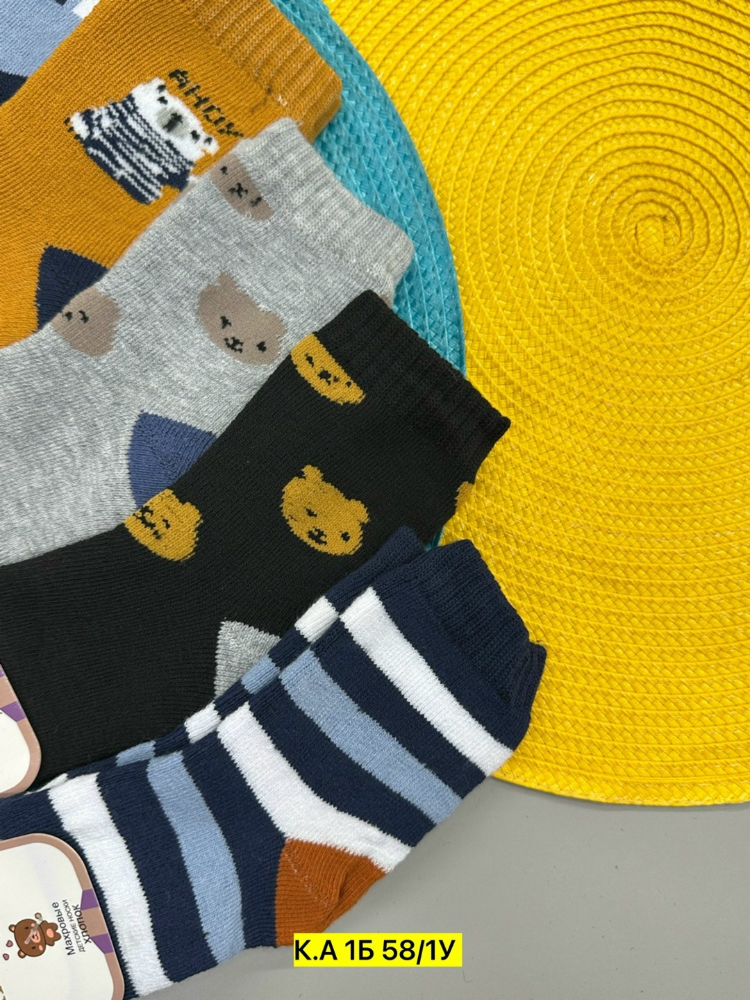 носки оптом,детские носки,носки дeтские,носки подростковая,носки детские для мальчика