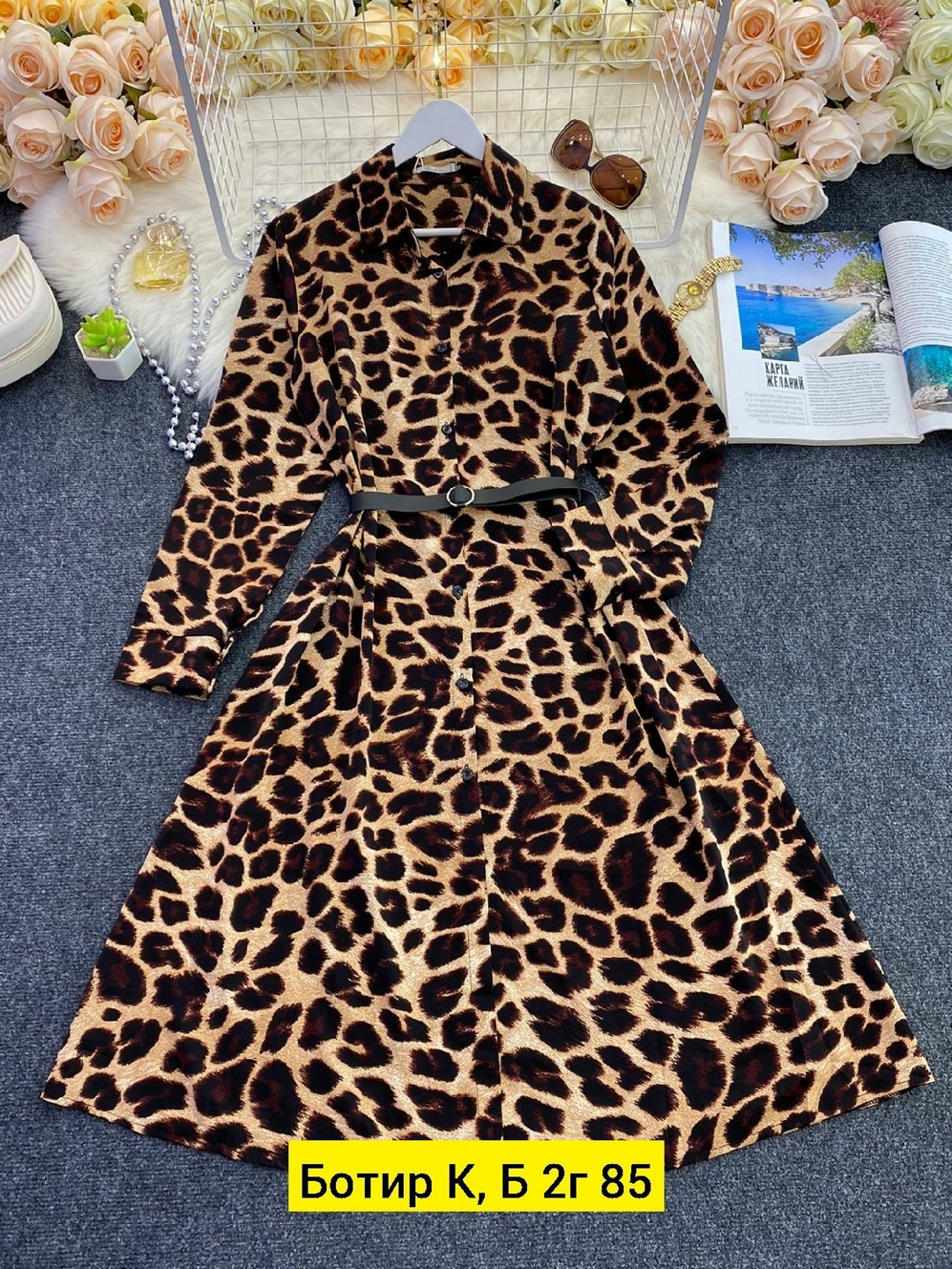 платье 👗,платье женские,модное платье,платья ,летнее платье