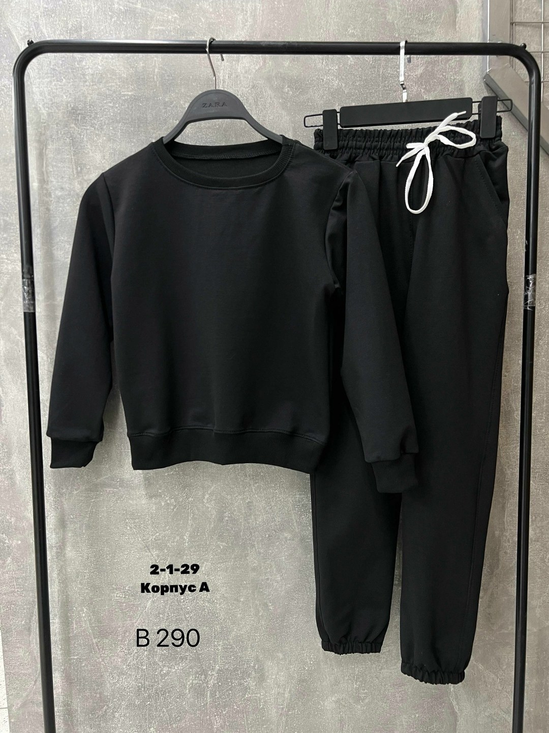 спортивные костюм,спортивный костюм двухнитка,спортивный костюм двунитка,спортивные костюмы женские,костюм повседневный
