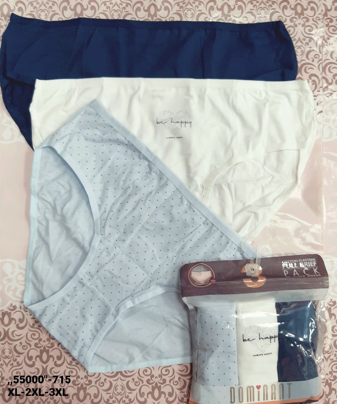 комплект женских трусов,комплект трусов слипы donella,трусы женские donella,трусики женские,трусы женские хлопок