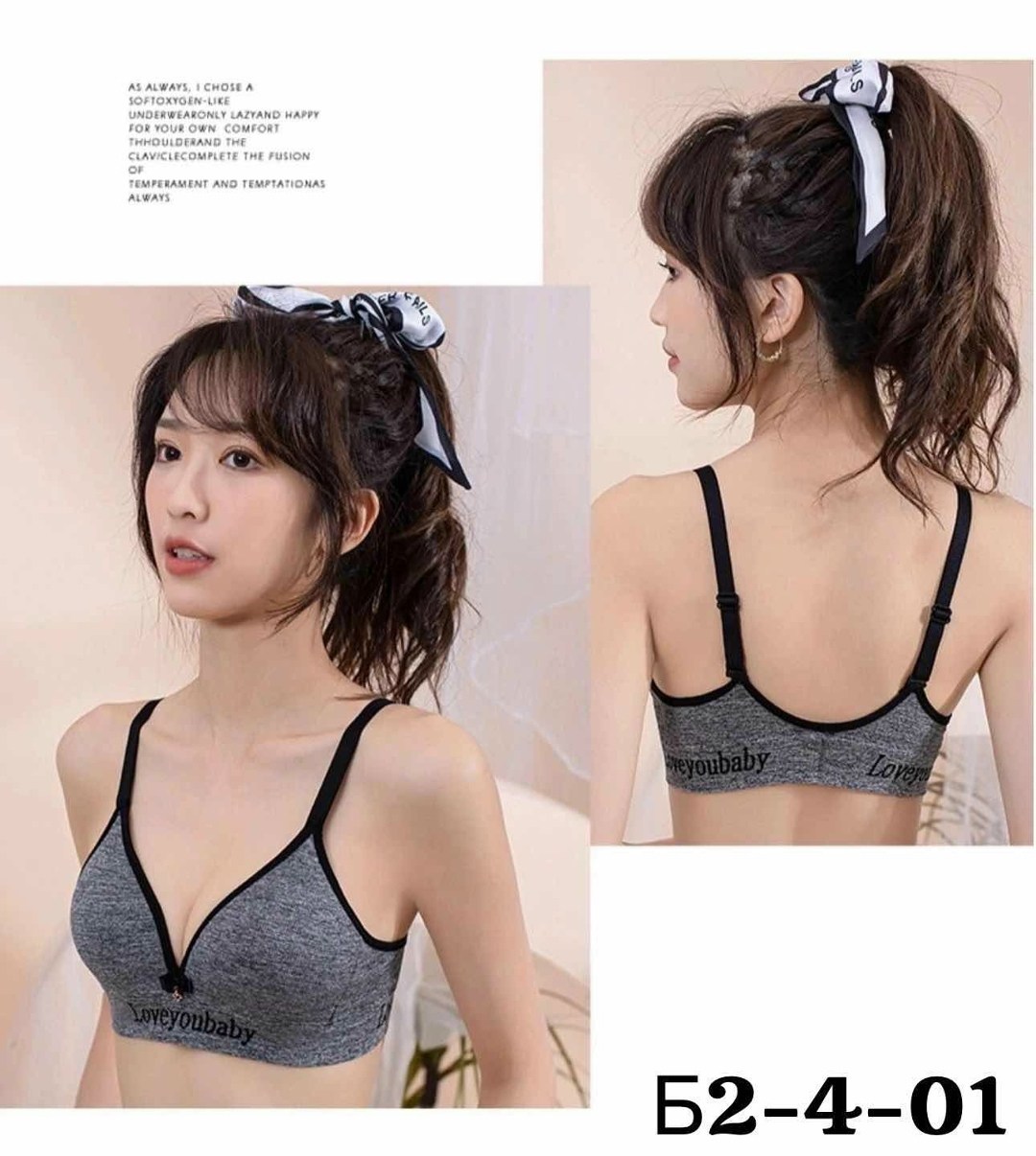 бюстгальтер для девочек подростка,лифчик для девочки 12,топ бюстгальтер для девочек,бюстгальтер для подростка,бюстгальтер для девочки подростка без косточек