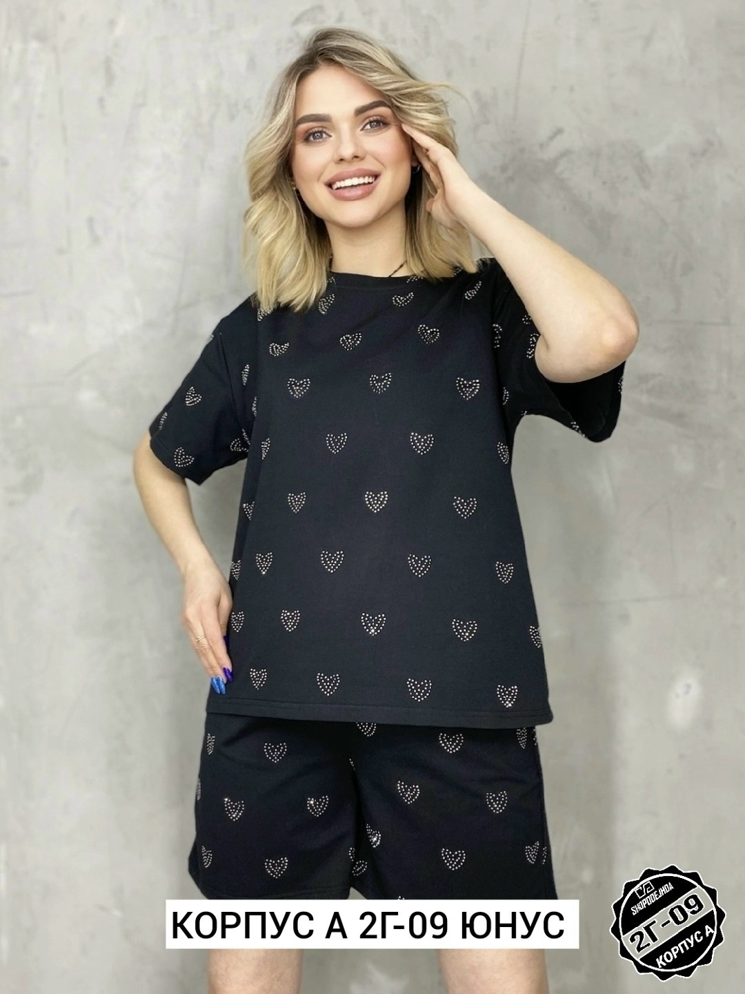 костюм трикотажный,спортивные костюм,летние костюмы,женские костюмы,комплект с футболками