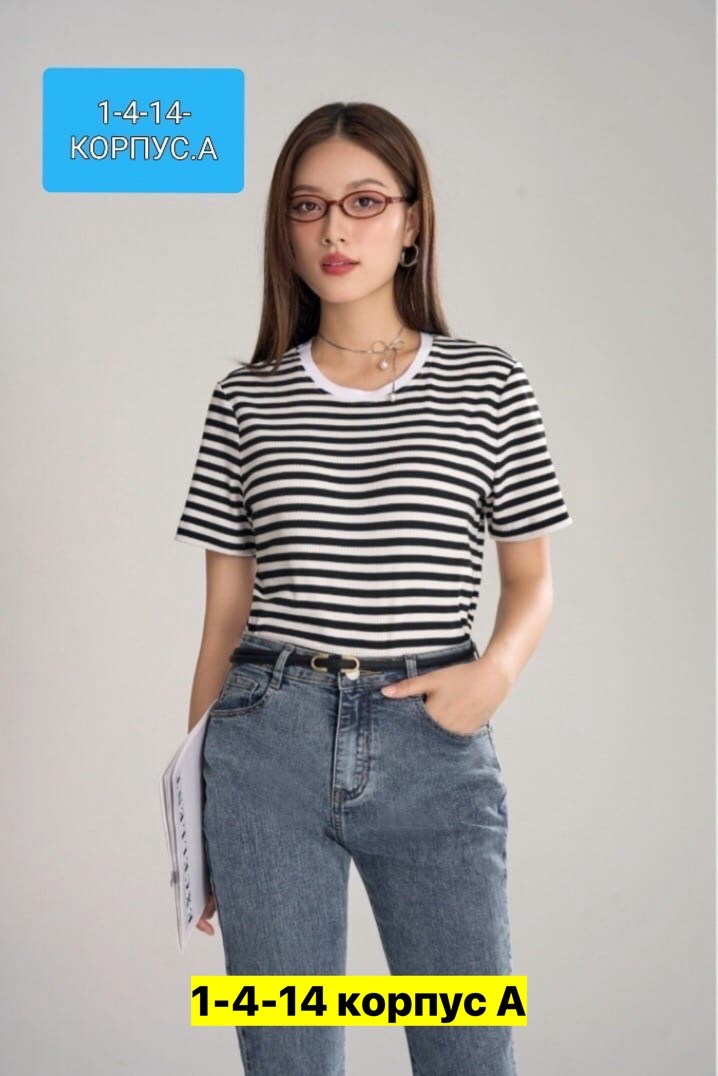 женские футболки,футболки в полоску,полосатая футболка,женская базовая футболка