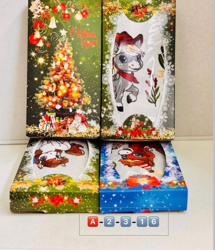 новогодние вафельные полотенца,полотенца новогодние,наборы полотенец,набор вафельные полотенца,полотенца подарочная