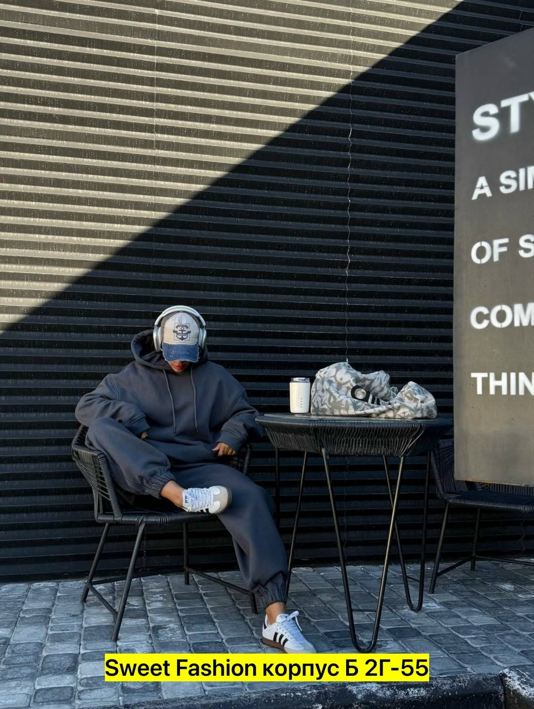 костюм оверсайз,костюм на флисе,спортивные костюмы,стиль оверсайз