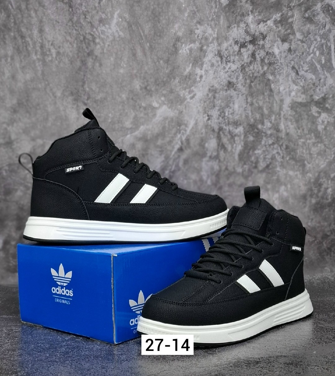 ,зимние кроссовки adidas,кроссовки мужские adidas,кроссовки adidas,зимние мужские кроссовки adidas