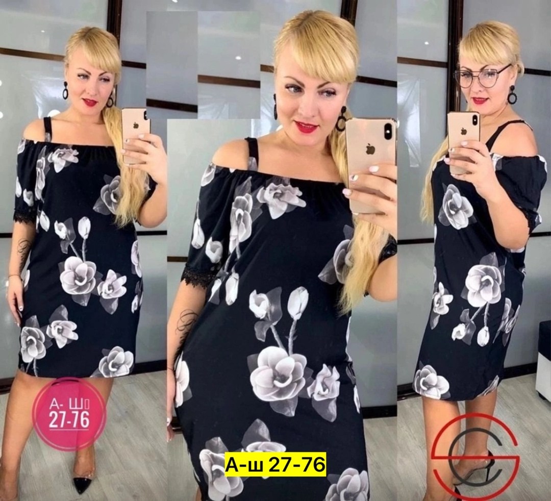 платья,женские платья больших размеров,летнее женское платье,женские платье,сарафан женский платье больших размеров