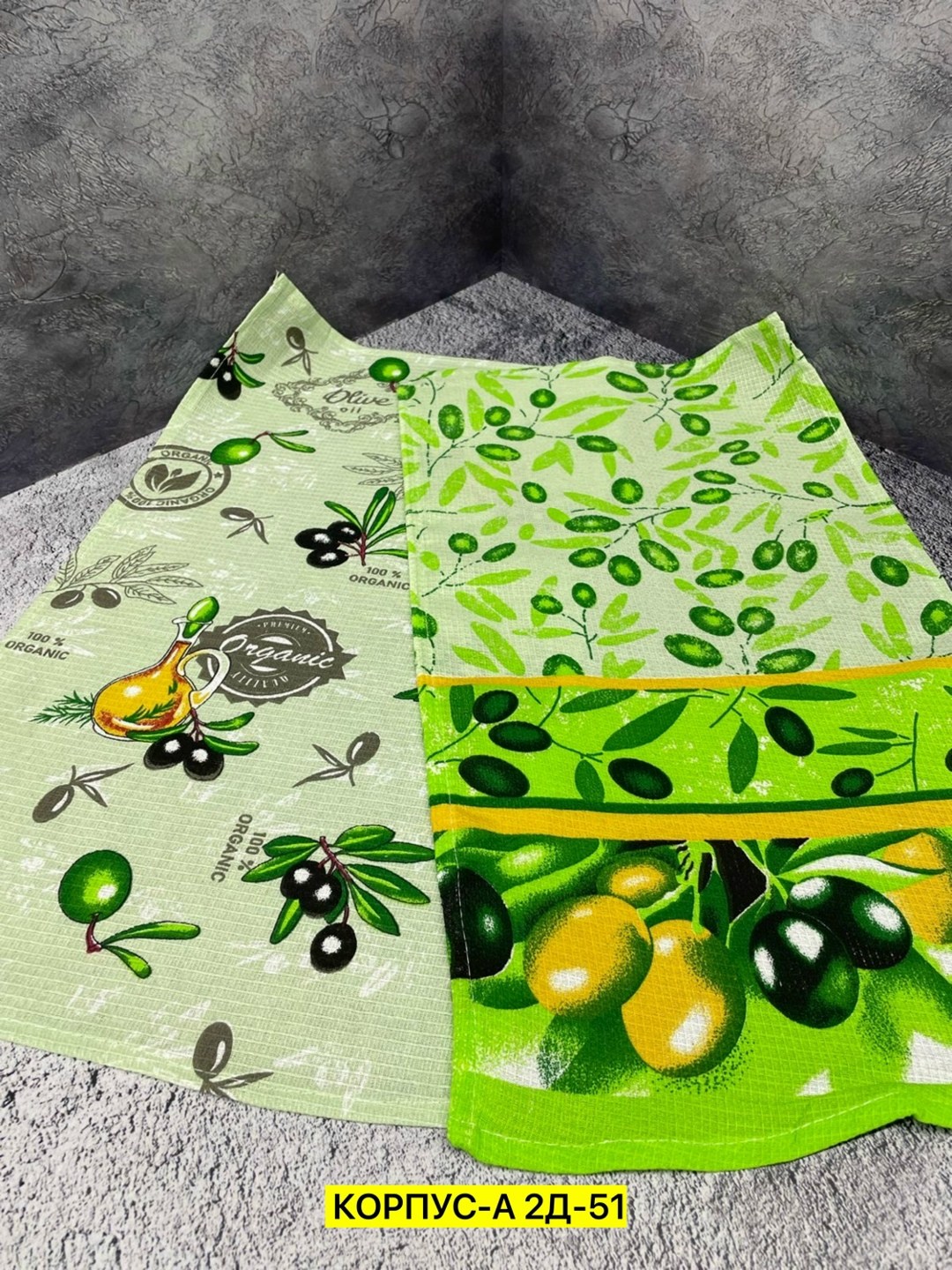 вафельные полотенца кухонные,набор кухонные полотенца вафельные,полотенца кухонное,набор кухонные полотенца,полотенца для кухни