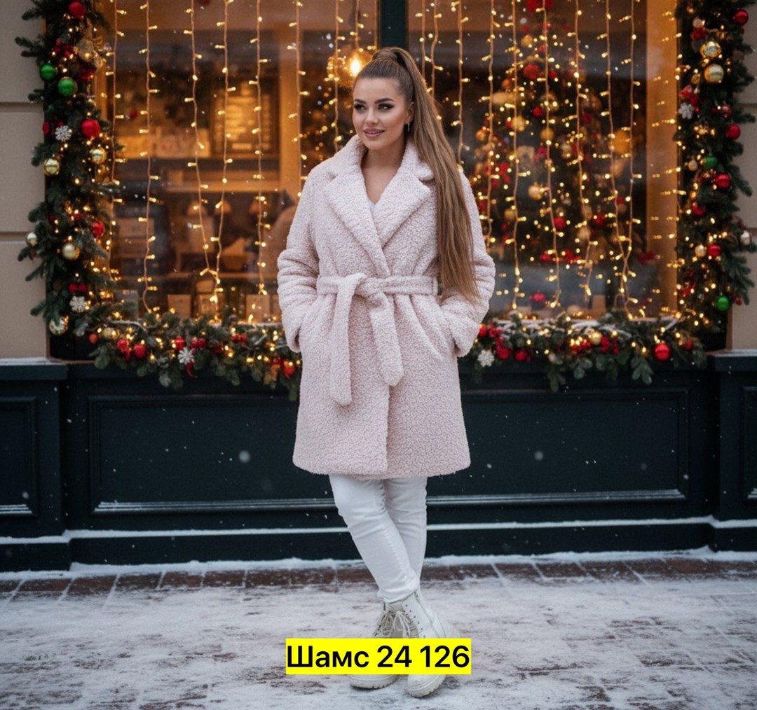 стильное пальто,пальто модное,теплое пальто,пальто барашек,плюшевое пальто