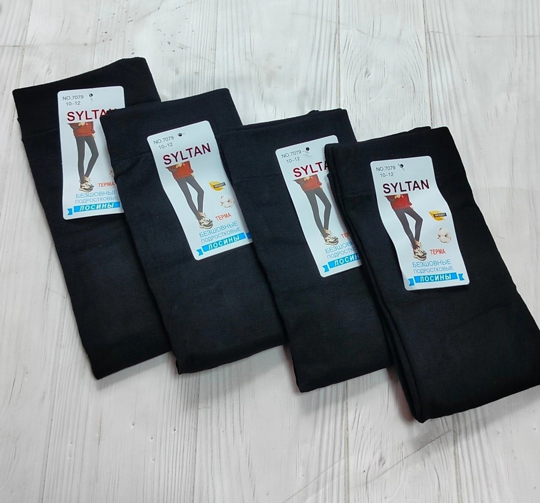 лосины теплые,легинсы женские,лосины теплые женские,лосины женские,леггинсы лосины женские