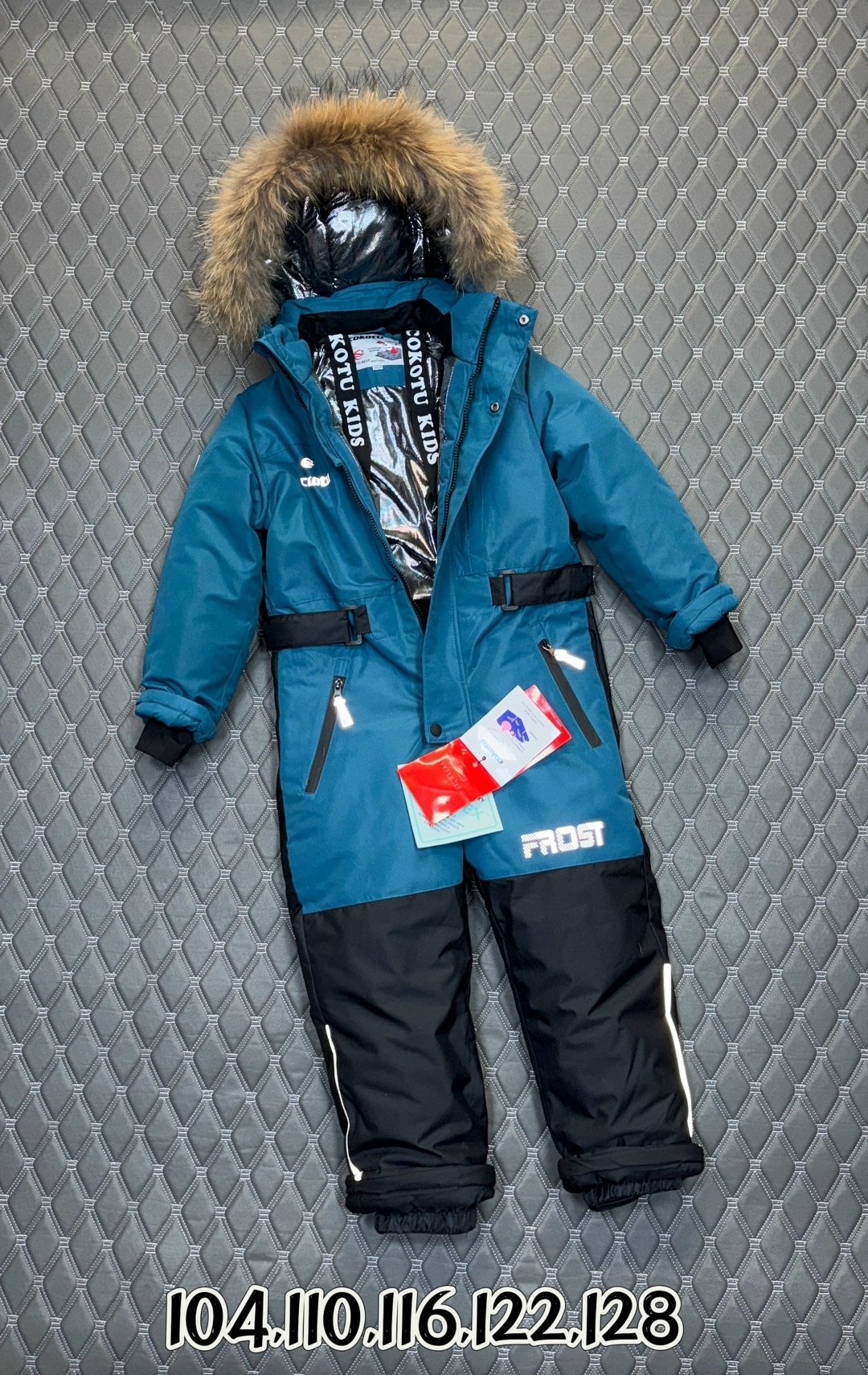 зимние комбинезоны для мальчиков,комбинезоны детский зимний,комбинезон для мальчика утепленный,комбинезон для мальчика,комбинезон детский зимний для мальчика