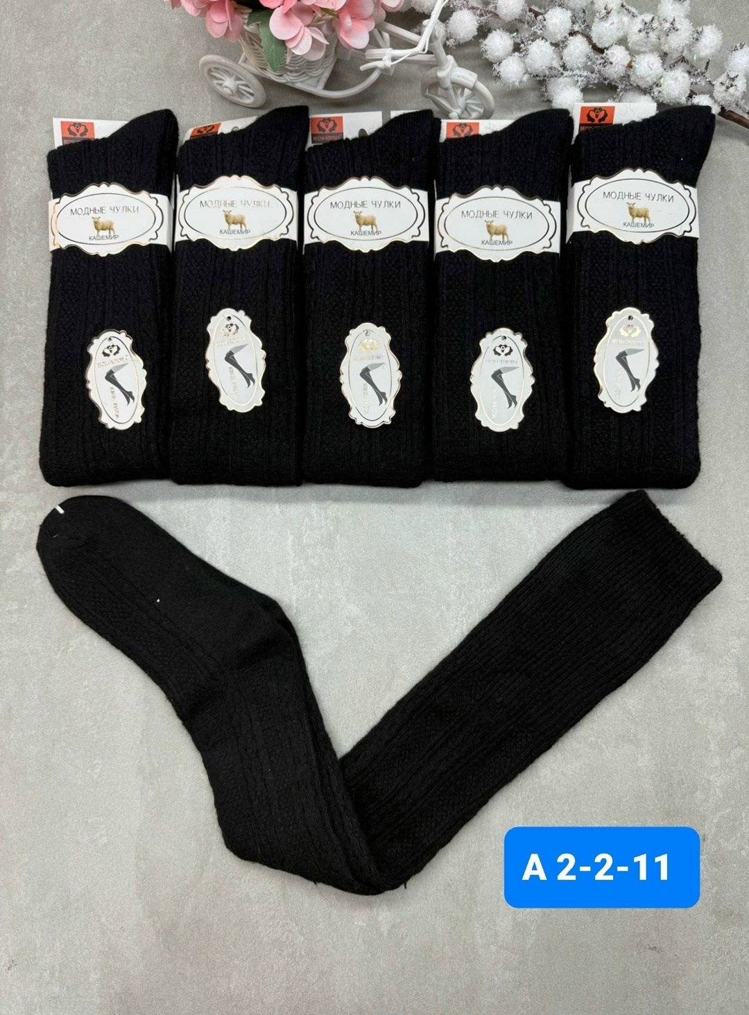 женские носки,носки женские теплый,колготки хлопковые,длинные носки,носки для женщин