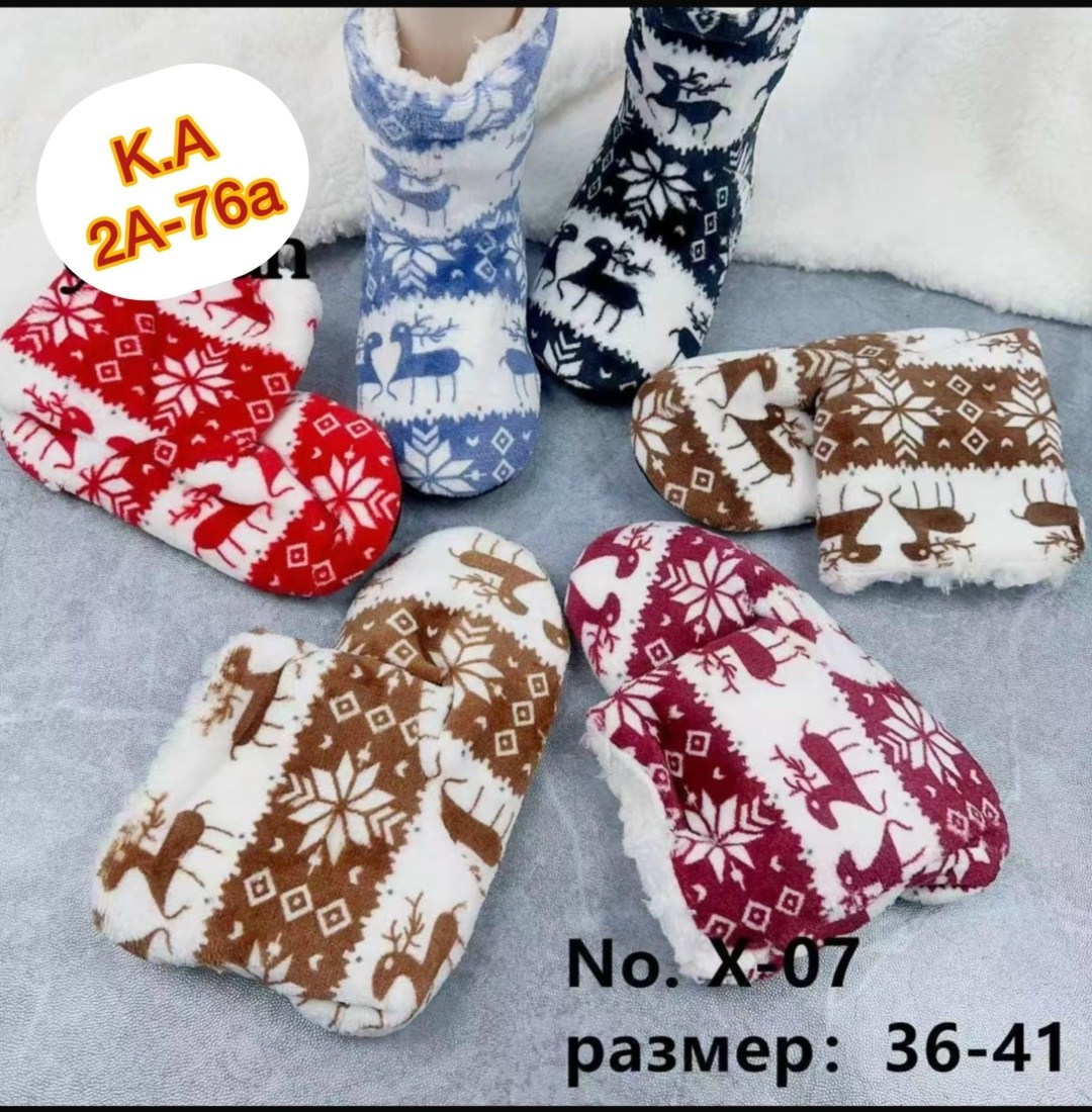 домашние теплые тапочки,домашние тапочки сапожки,тапочки домашние женские,,носки домашние теплые