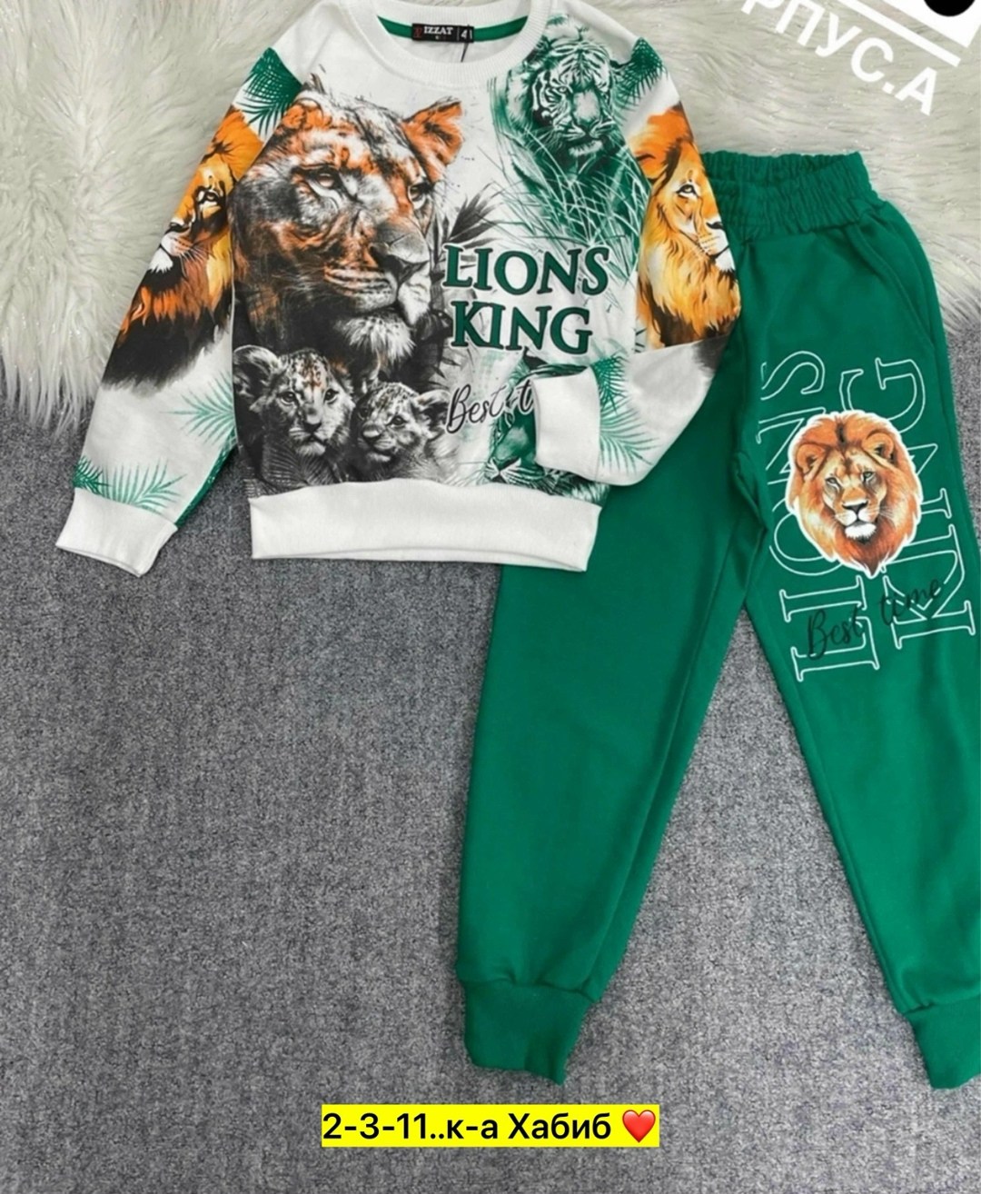 детские спортивные костюмы,костюмы спортивные,детские костюмы,костюм спортивный мальчикам,детский костюм