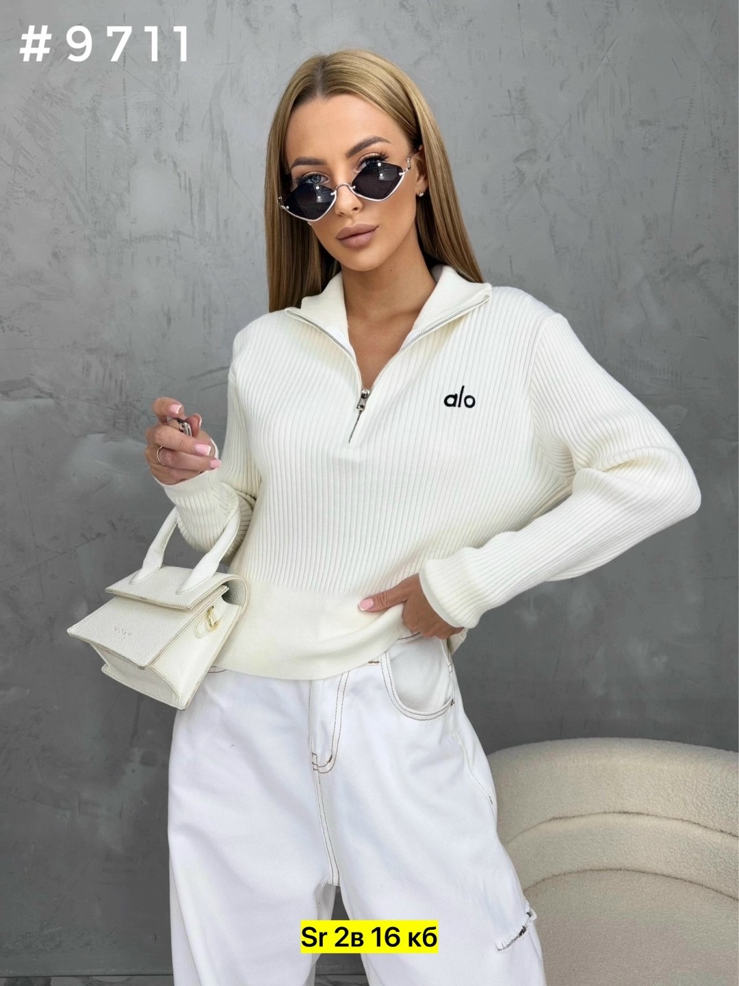 кофта женская,стильная кофта,вязаная кофта,модный джемпер,женские свитера