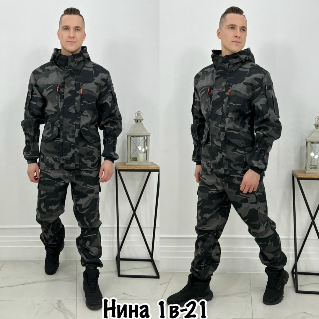 камуфляжная одежда,костюм камуфляж,форма камуфляжная,костюм горка,теплый камуфляжный костюм