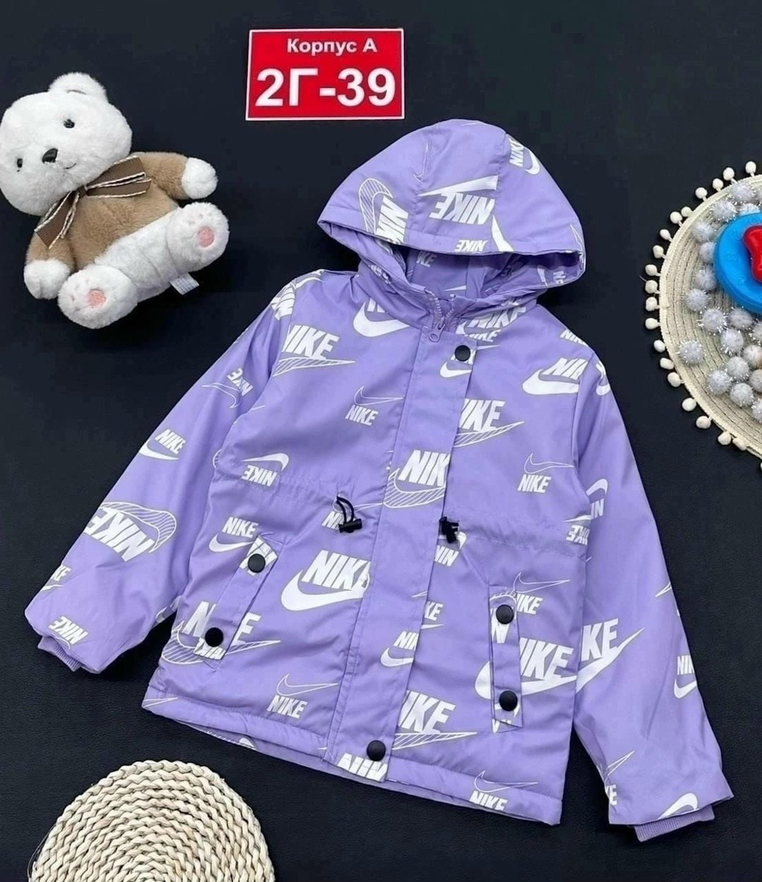 ,куртка весенняя для девочки,куртка,куртка весенние,куртка детская