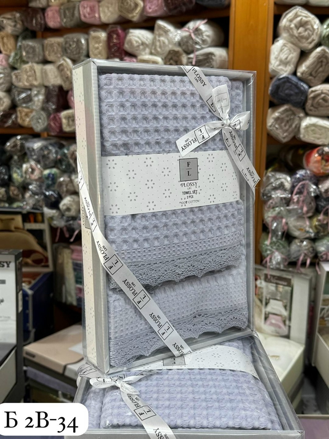 комплект вафельных полотенец,наборы полотенец,набор вафельные полотенца,полотенца вафельные,набор полотенец для кухни