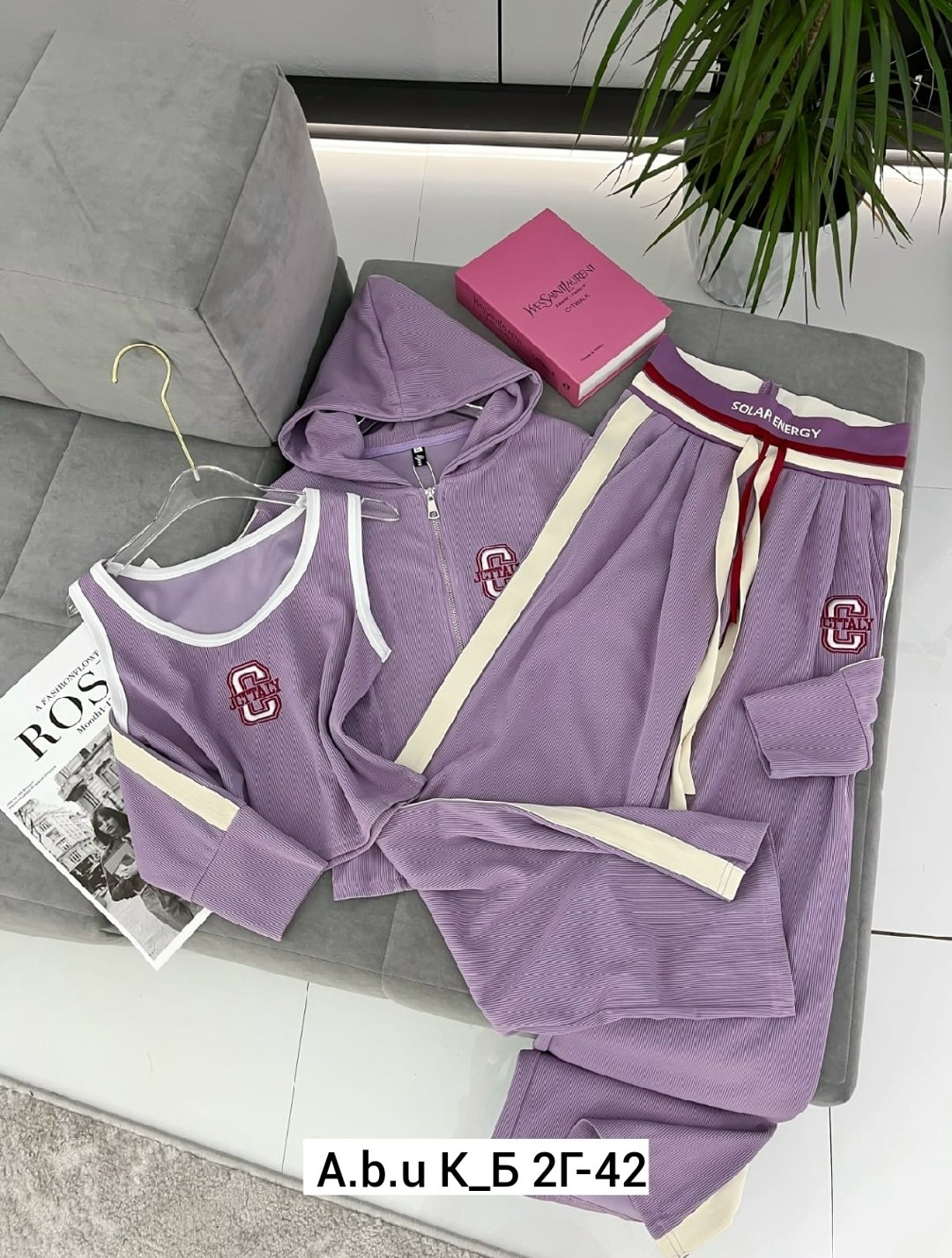 комплект домашней одежды,спортивные костюмы женские,спортивные костюмы,костюм на флисе,костюмы тройки