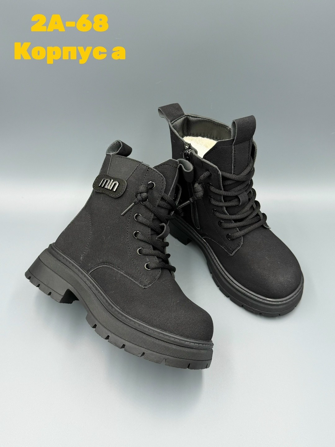 ,ботинки,детские ботинки, детская,обуви