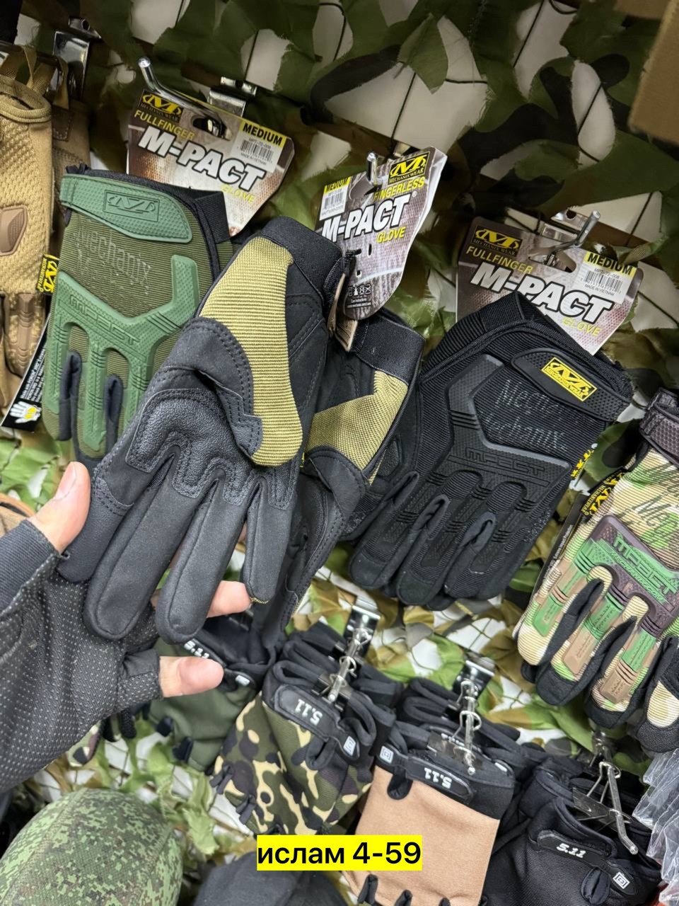 перчатки тактические mechanix,тактическая перчатка,перчатки тактические военные,перчатки mechanix,перчатки армейские