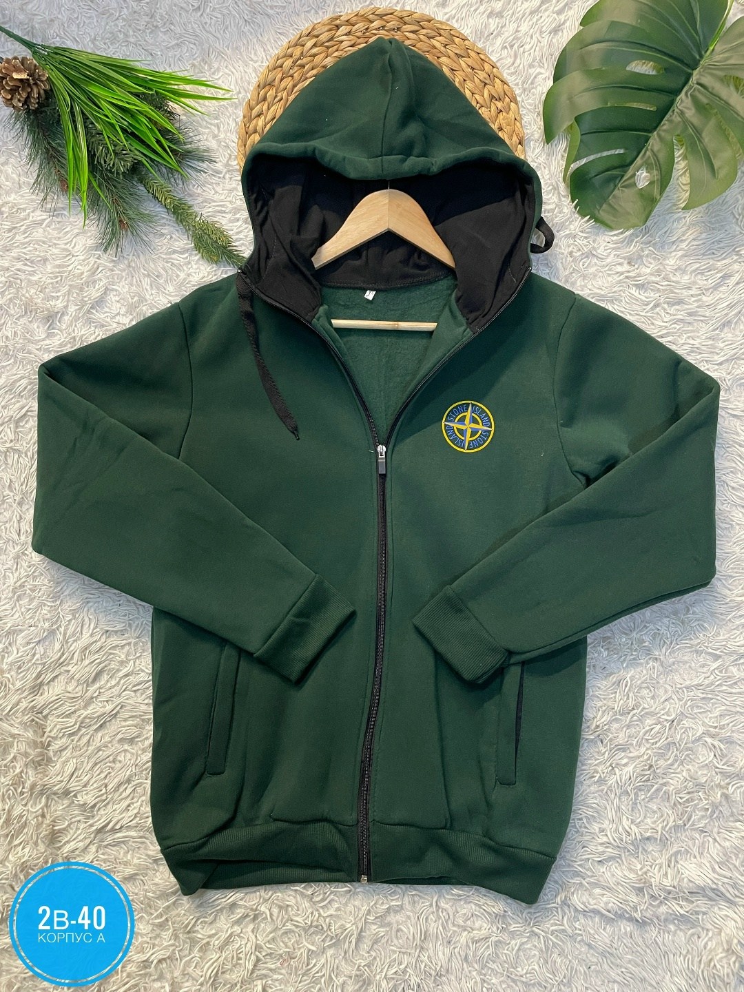 толстовка,толстовка с капюшоном,мужская кофта,мужская толстовка