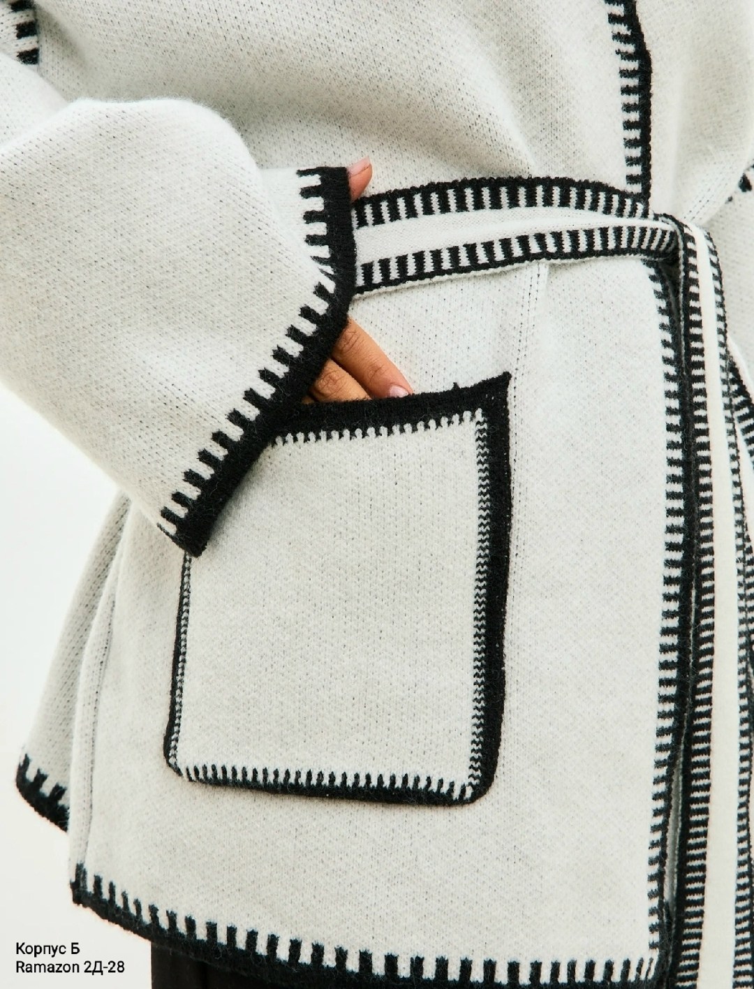 кардиган,вязаные кардиганы женские,кардиган женский,кардиган вязаное,кардиган белый