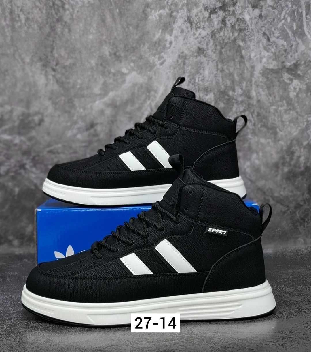 ,зимние кроссовки adidas,кроссовки мужские adidas,кроссовки adidas,зимние мужские кроссовки adidas