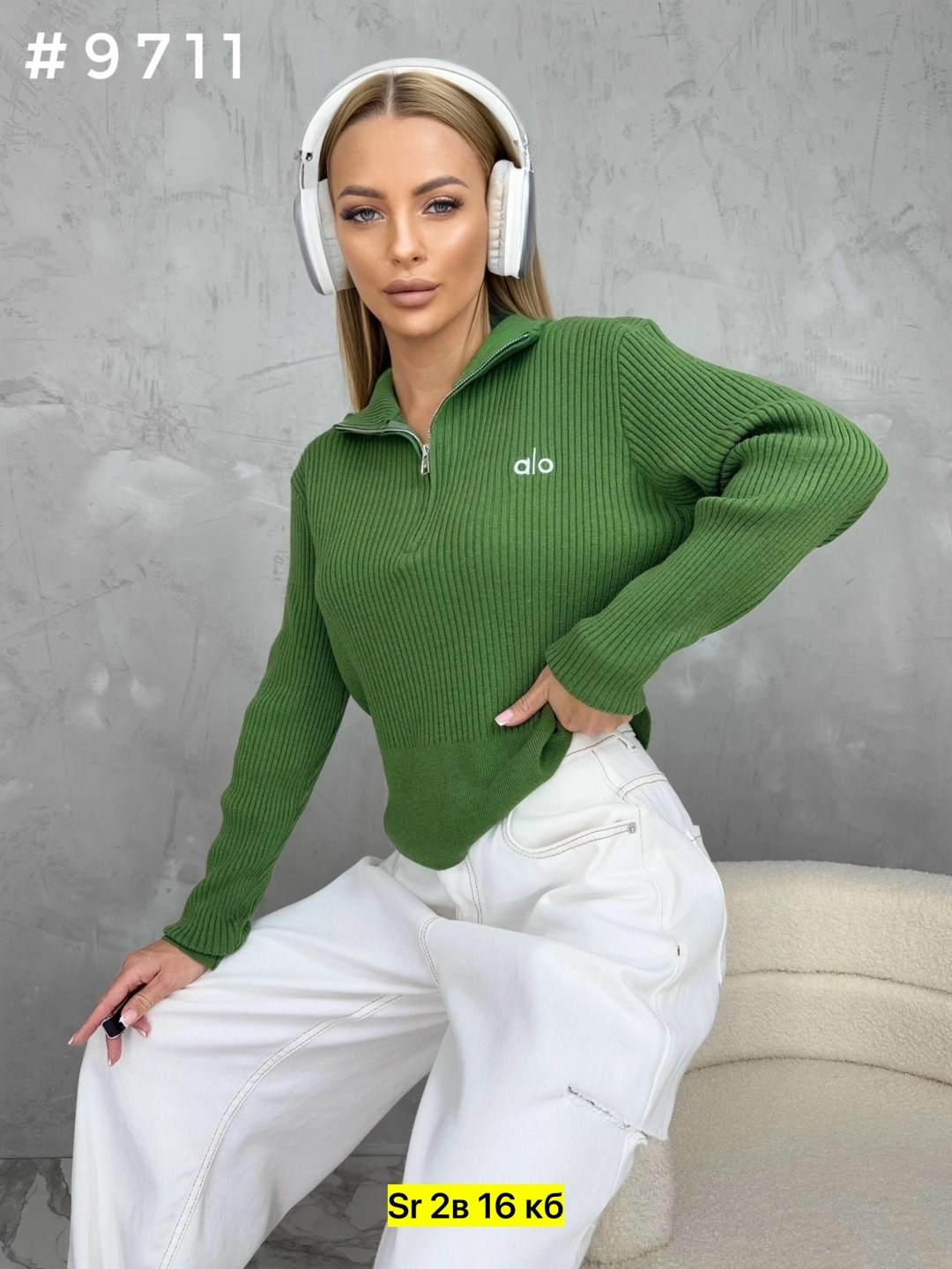 кофта женская,стильная кофта,вязаная кофта,модный джемпер,женские свитера