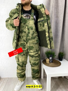 Костюм