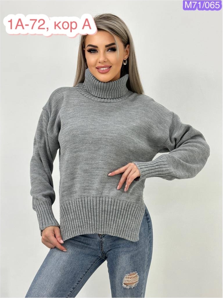 свитера женские,кофта свитер женский,модные свитера,свитер удлиненная,вязаные свитера женские