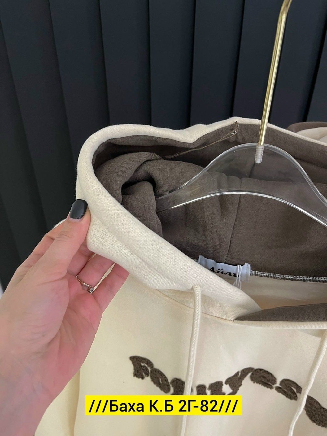 толстовка женская,толстовки худи,толстовки кофта,худи женская,модная толстовка