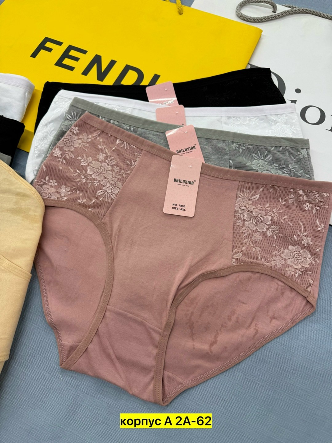 женские нижнее белье,трусы для женщин,женские трусы,комплект трусов женские,комплект женских трусов большого размера