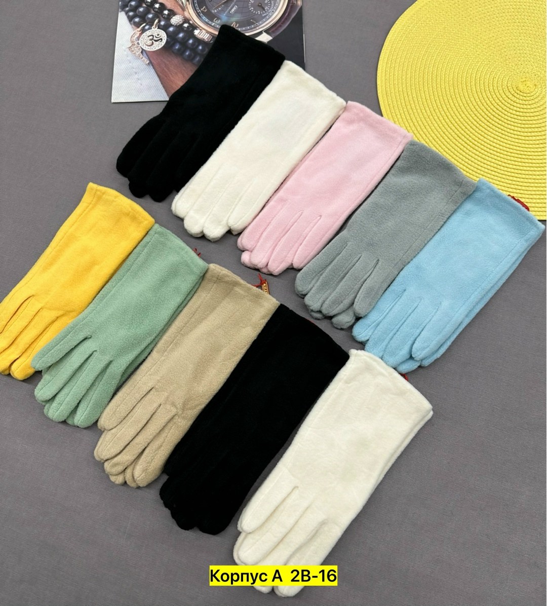 женские перчатки,перчатки женски,перчатки,теплые перчатки,перчатки жен