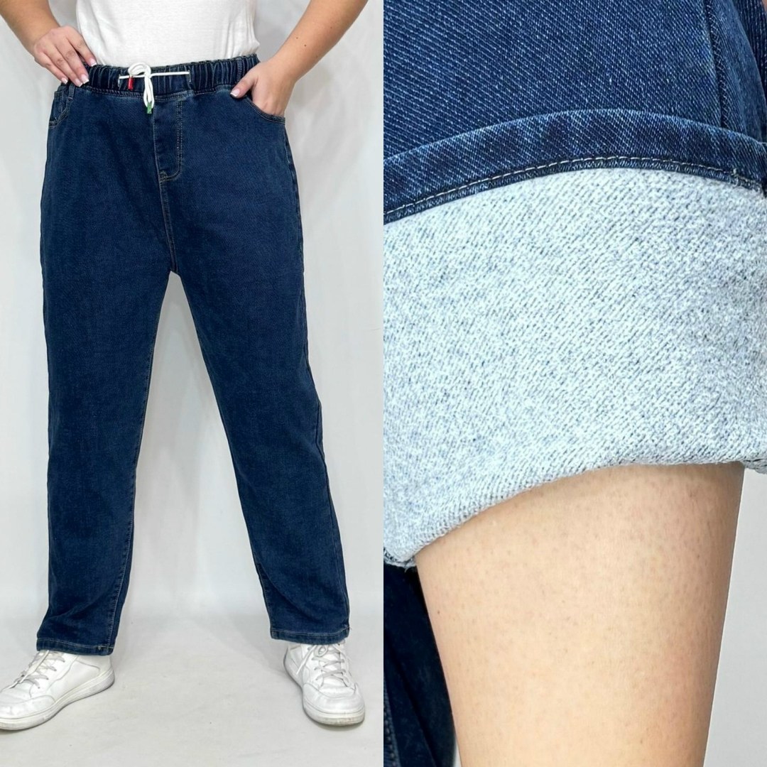 джинсы женские,джинсы комбинированные,джинсы джинсы,брюки джинсы,джинсы синее