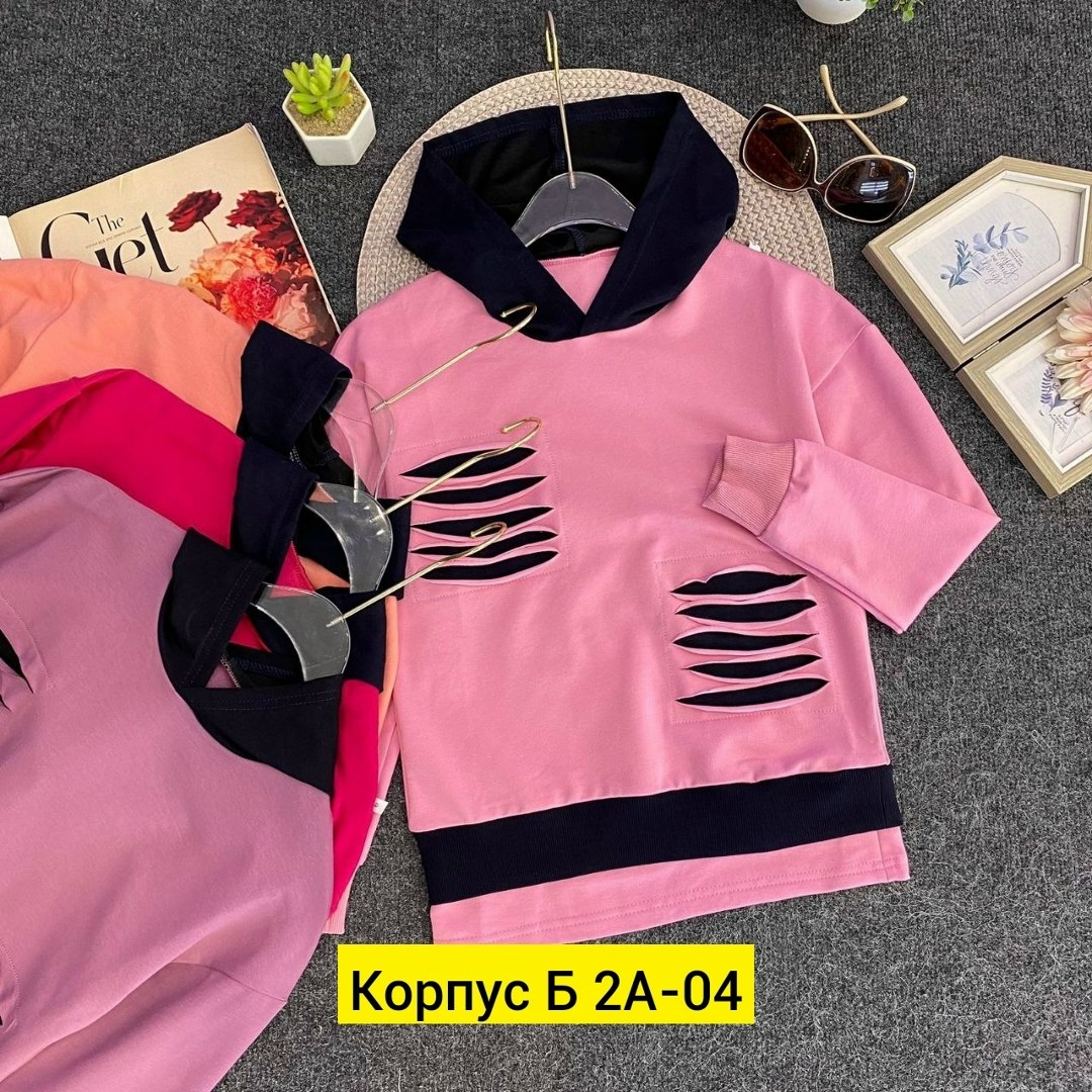 детская кофта,кофта толстовка для девочки,толстовка кофта,кофта для девочек,толстовка для девочек