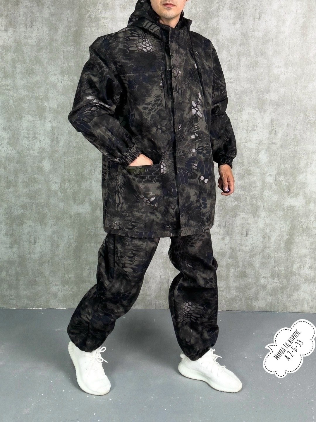 костюм камуфляжный,камуфляжная одежда,демисезонные костюмы,водонепроницаемый костюм