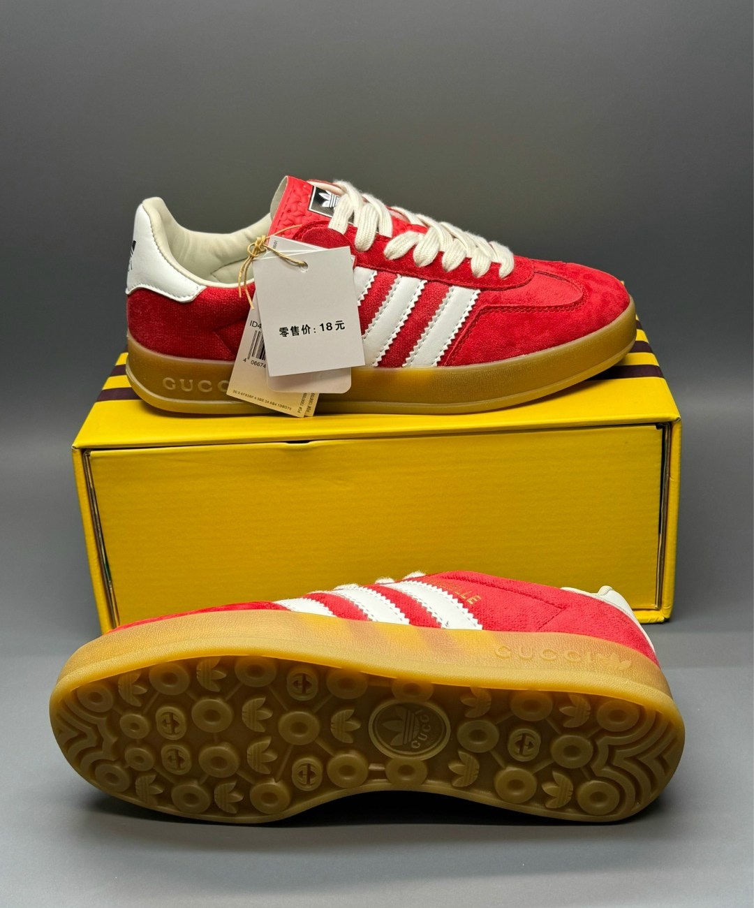 ,adidas gazelle indoor,кроссовки adidas,adidas красный,adidas gazelle indoor red