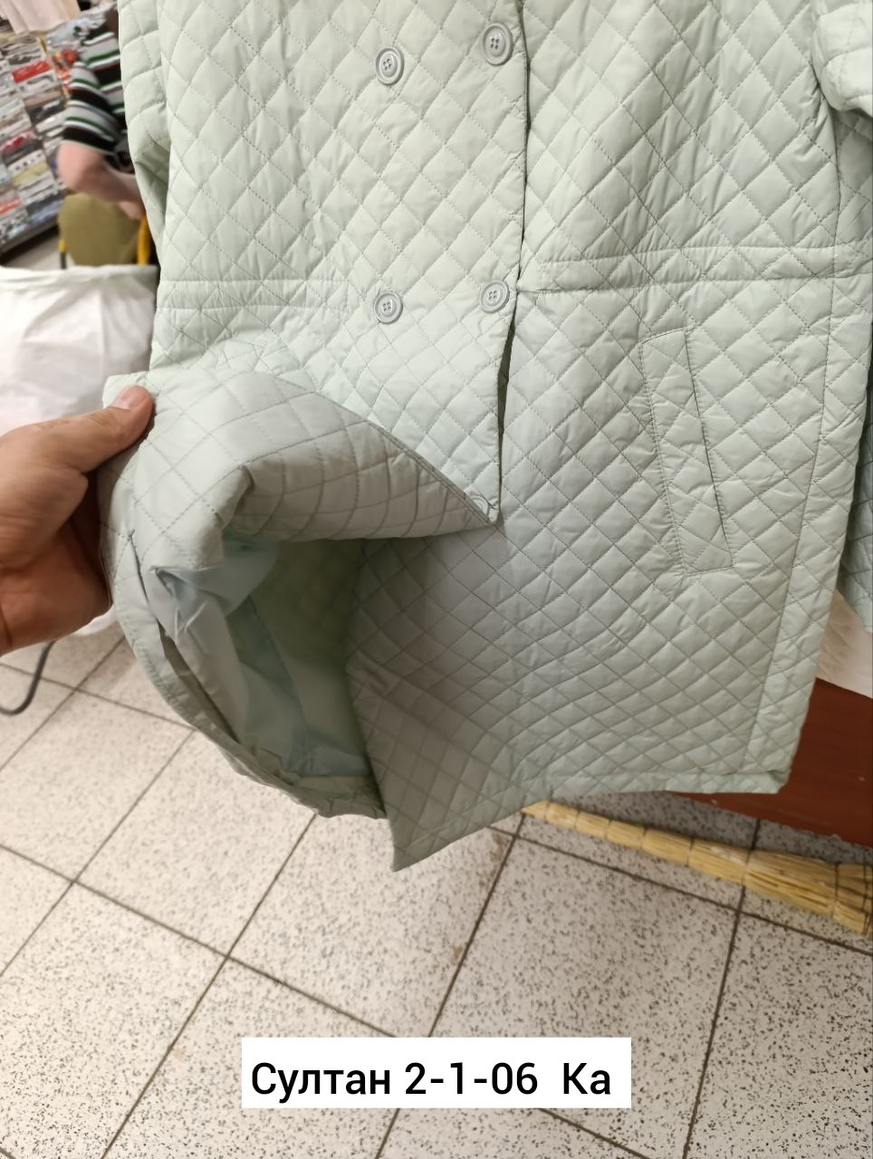 демисезонная куртка,куртка женская демисезонная,куртка женская,куртка стеганая,куртка