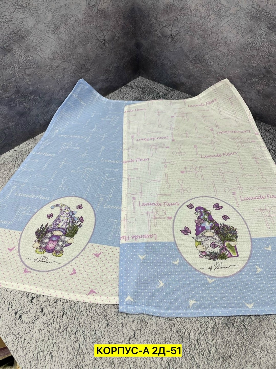 вафельные полотенца кухонные,набор кухонные полотенца вафельные,полотенца кухонное,набор кухонные полотенца,полотенца для кухни