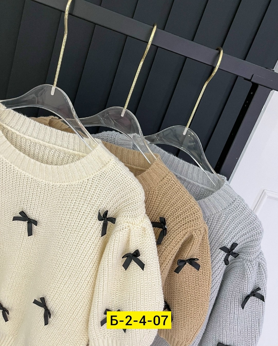 женские кофты,модные свитера,кофта кардиган,кофта с бантиками,вязаные свитера