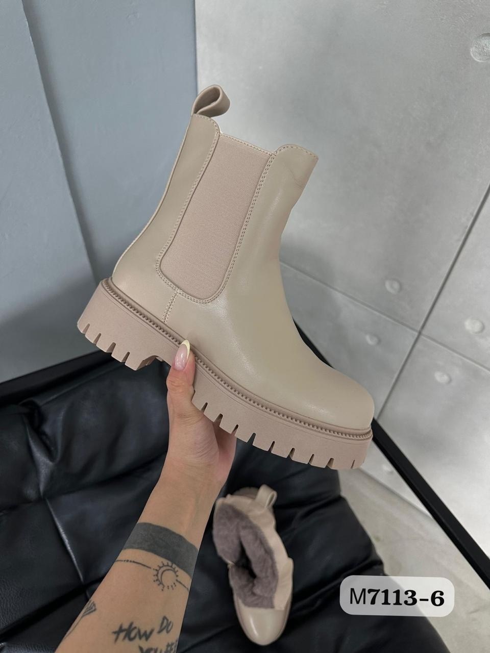 ботинки челси белые,женские ботинки челси,женские ботинки,,ботинки челси