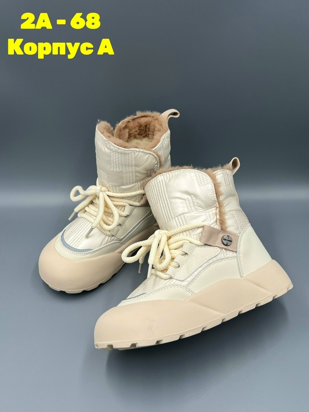 ,дутики зимние женские,дутики зимние,дутики прада женские,ботинки зимние дутики