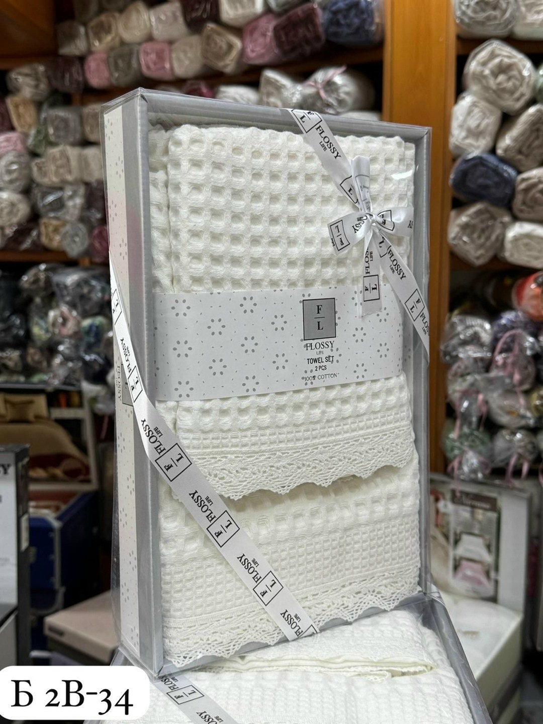 комплект вафельных полотенец,наборы полотенец,набор вафельные полотенца,полотенца вафельные,набор полотенец для кухни