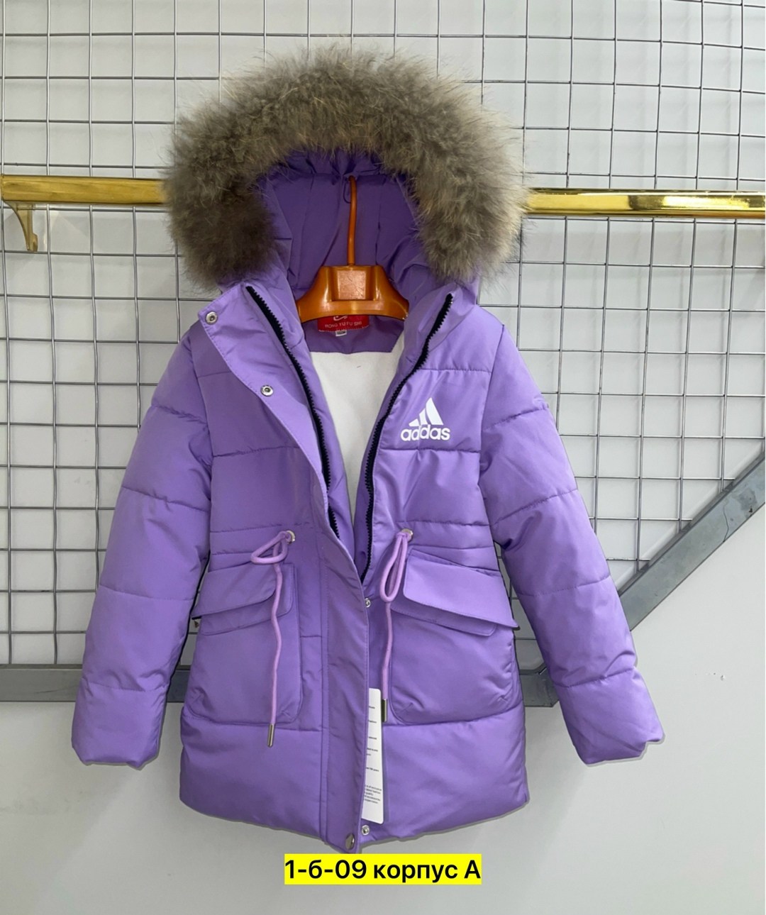 куртка зимняя детская,зимние куртки для девочек,куртка зимняя,детская куртка,теплая куртка