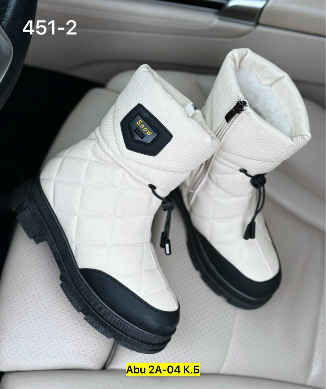 женские дутики,дутики женские зимние,дутики зимняя,,женская  зимняя