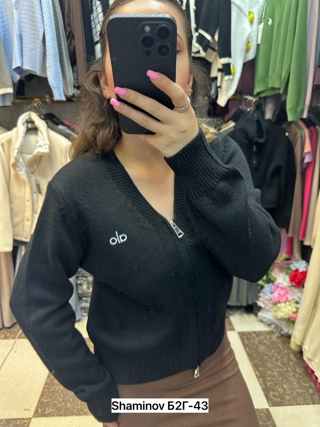 кофта кардиган,женские кофты,вязаные кардиганы,кардиган женский,кардиган