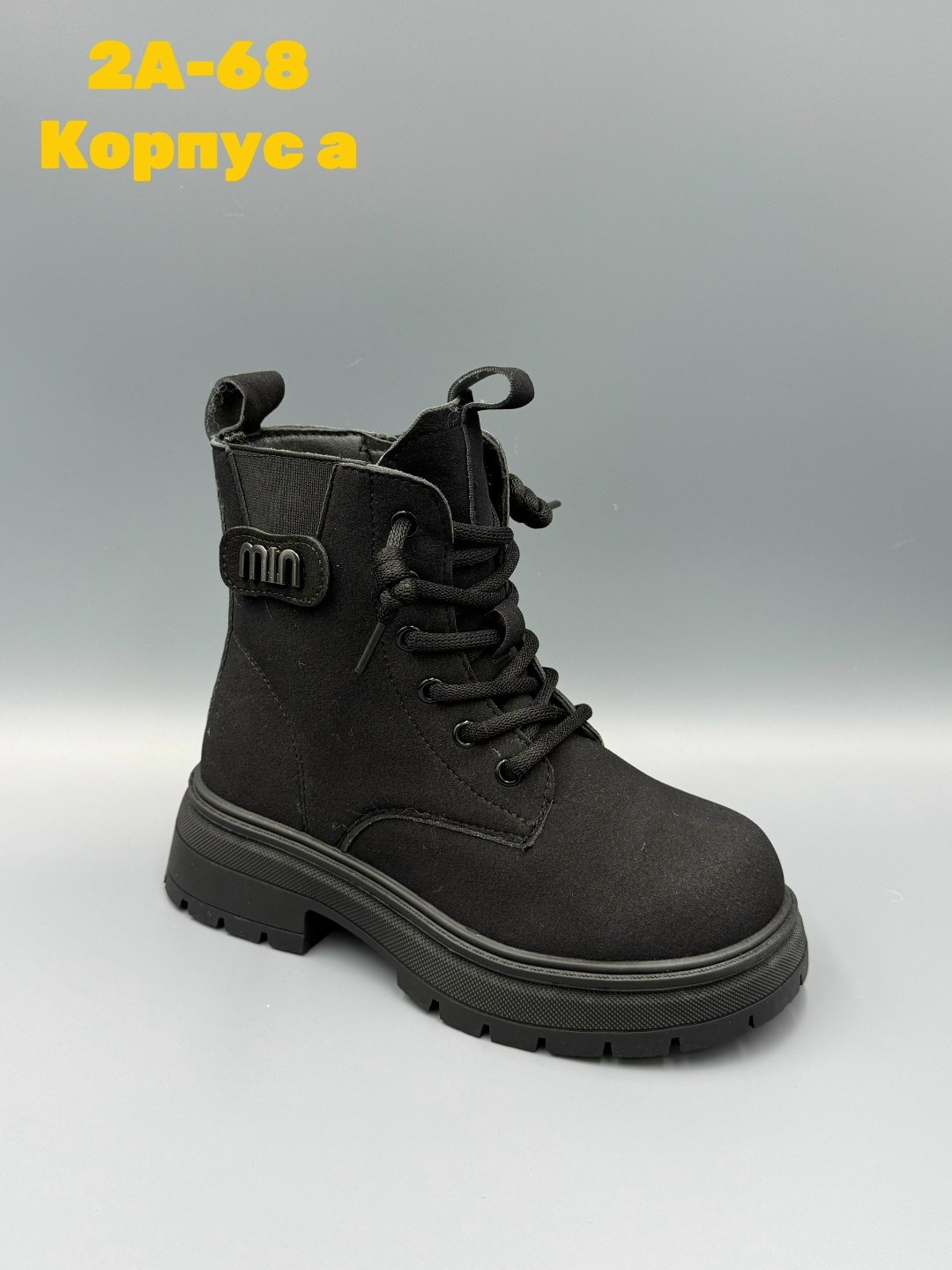 ,ботинки,детские ботинки, детская,обуви