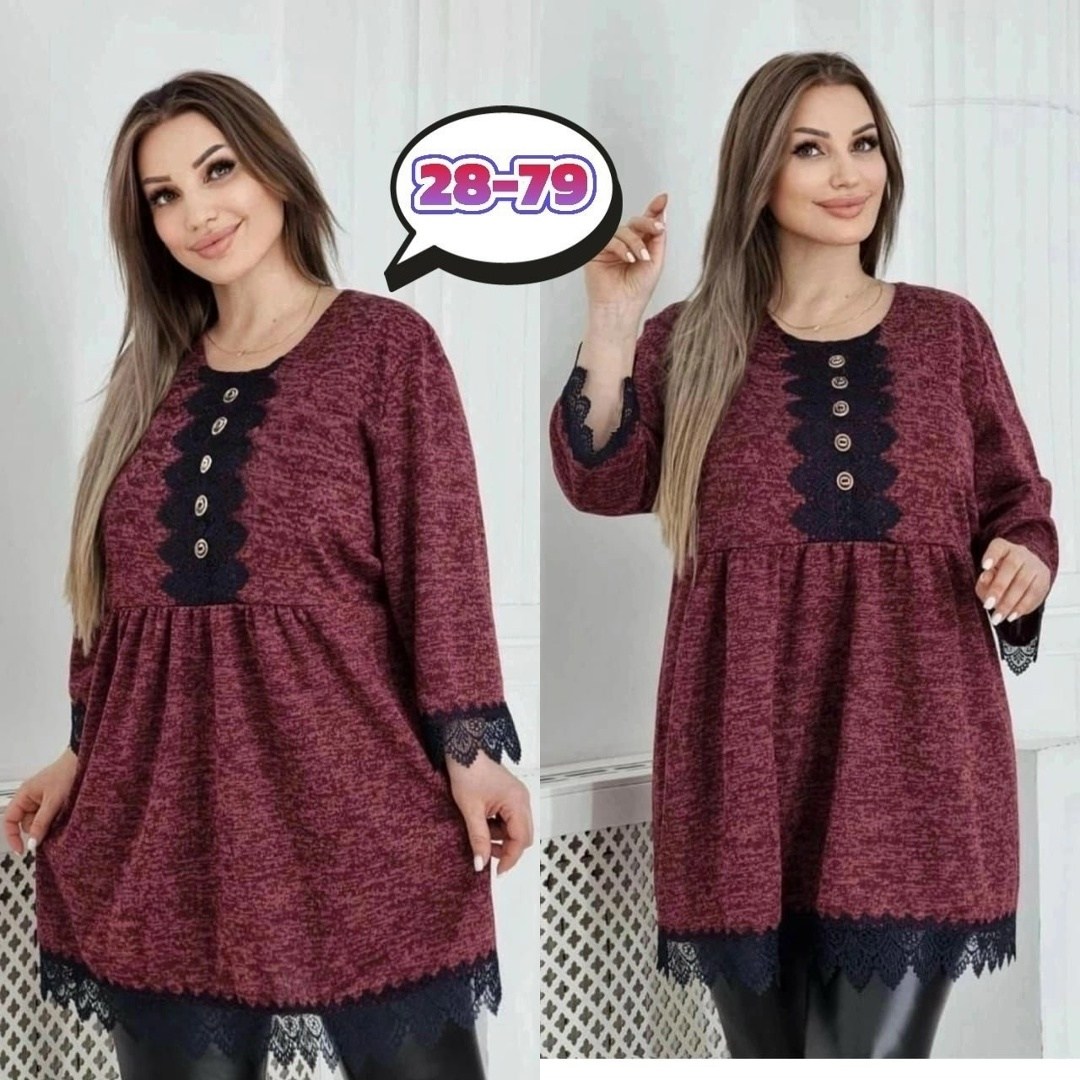 туника теплая большие размеры,теплая туника больших размеров,женская туника,кардиган больших размеров,женская туника большие размеры